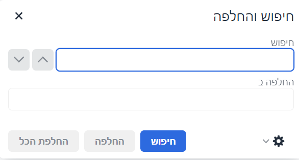 חלונית חיפוש